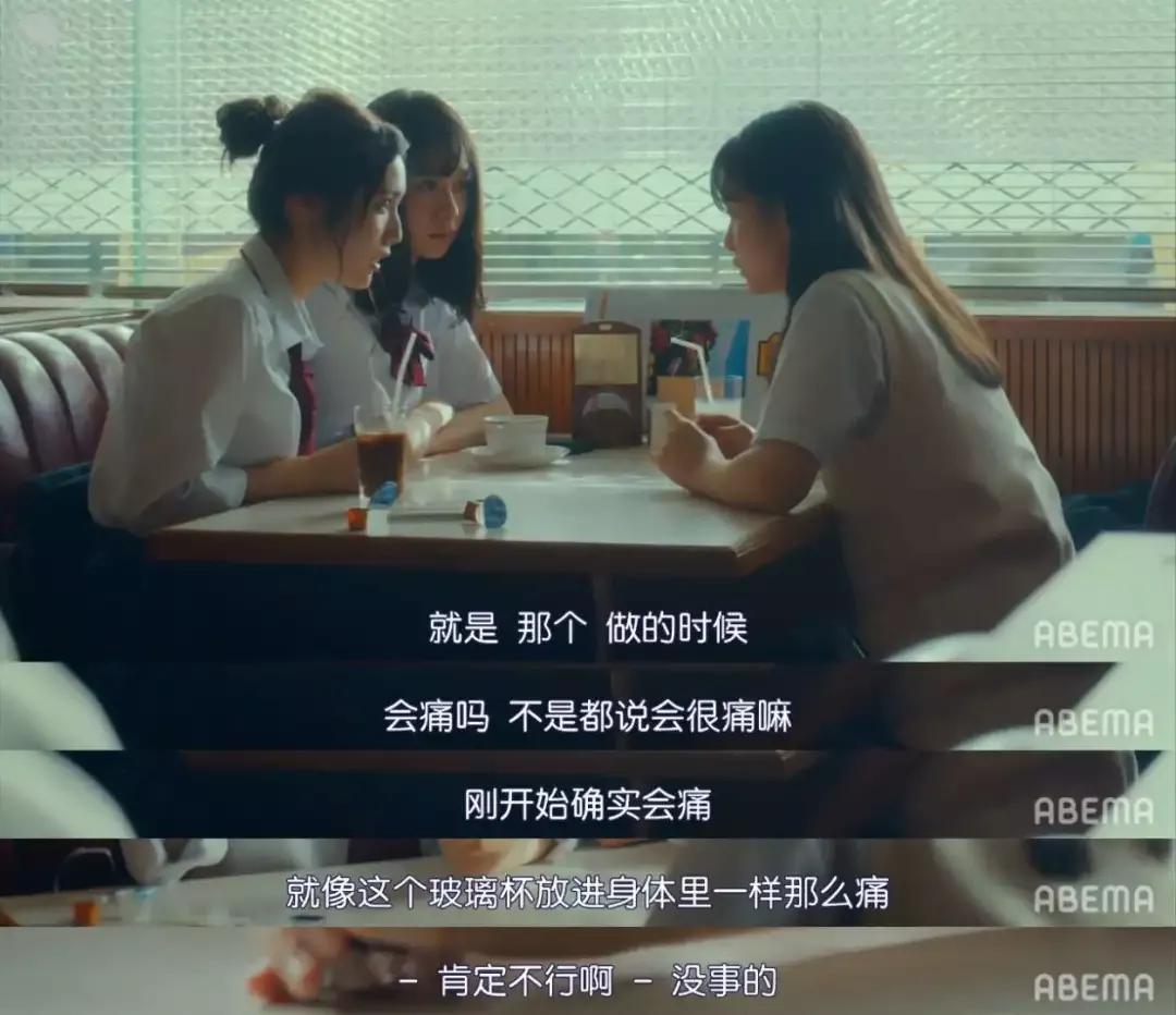 拍「xing」,岛国真的无人能及