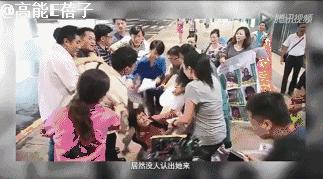 赵薇亲和力,赵薇的热度