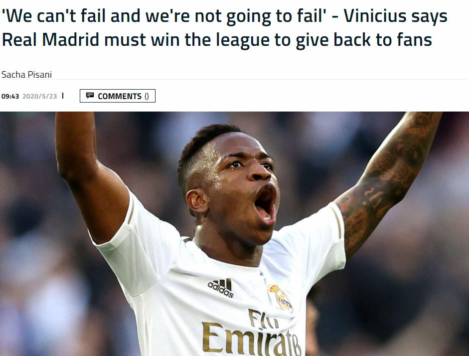 “足球捉妖记”盘点各大球队天才小将之皇马前锋：维尼修斯