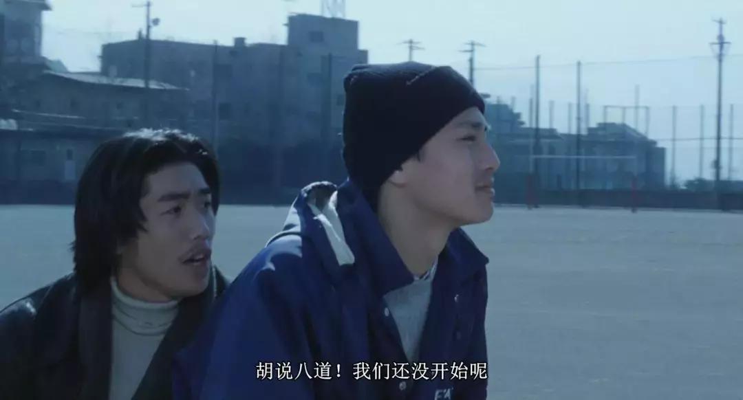 年轻人适合看的青春片,最残酷的十部青春片