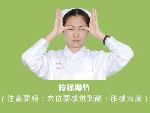 天天看手机眼睛好像小了能恢复吗,手机看多了眼睛恢复视力的方法