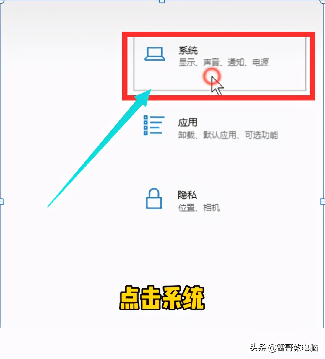 清理磁盘空间哪些文件能删除,清理磁盘空间教你一招
