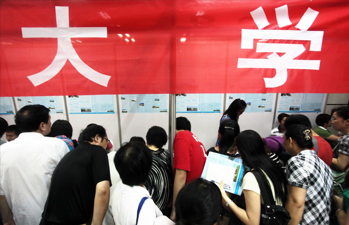 解析新高考志愿投档规则,高考志愿报考投档流程详细