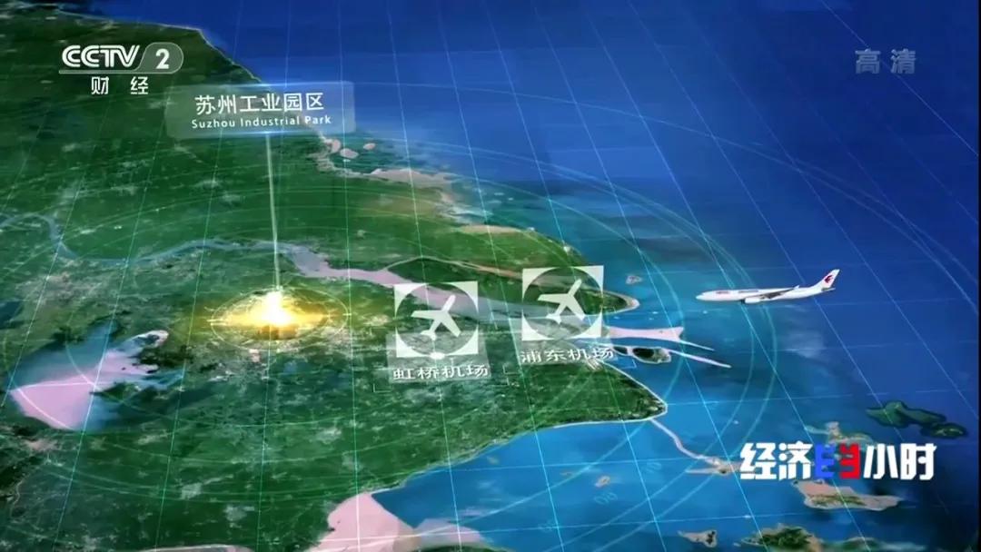 央视用近9分钟聚焦昆山,央视关于苏州的新闻