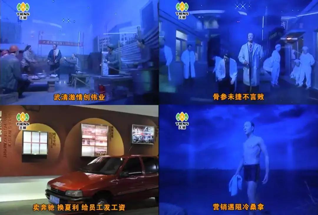 起底供应链首家上市企业,起底正威集团