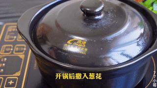 咸猪蹄炖新鲜猪蹄做法,猪蹄鸡爪排骨一起用柴锅炖的做法