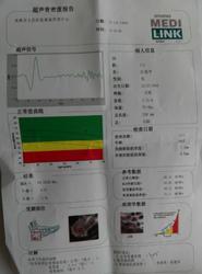 抗衰老的肌力训练,抗阻训练与衰老