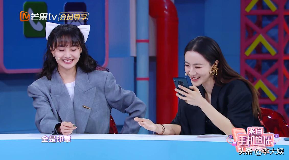 郑爽欲网购私人印章，薇娅沈凌不能理解，或与张恒的经济纠纷有关