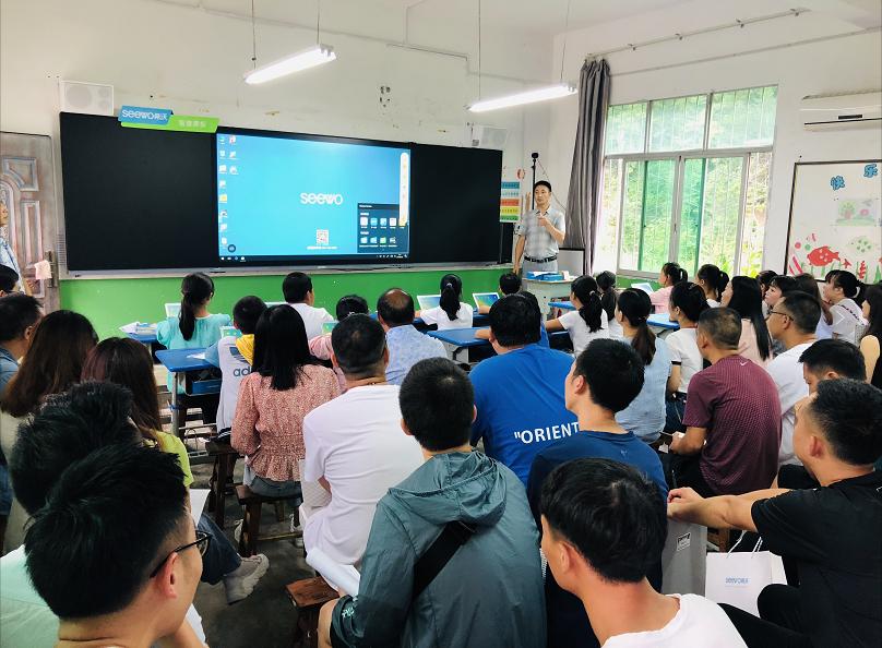 科技为教师赋能，希沃助力镇坪县新媒体技术培训