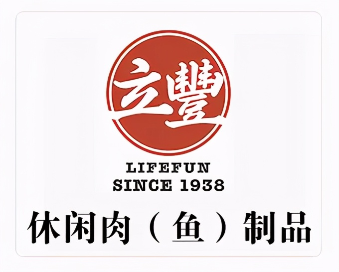 「营销」“3.8妇女节”东锦、钟薛高、界界乐等送上花式营销