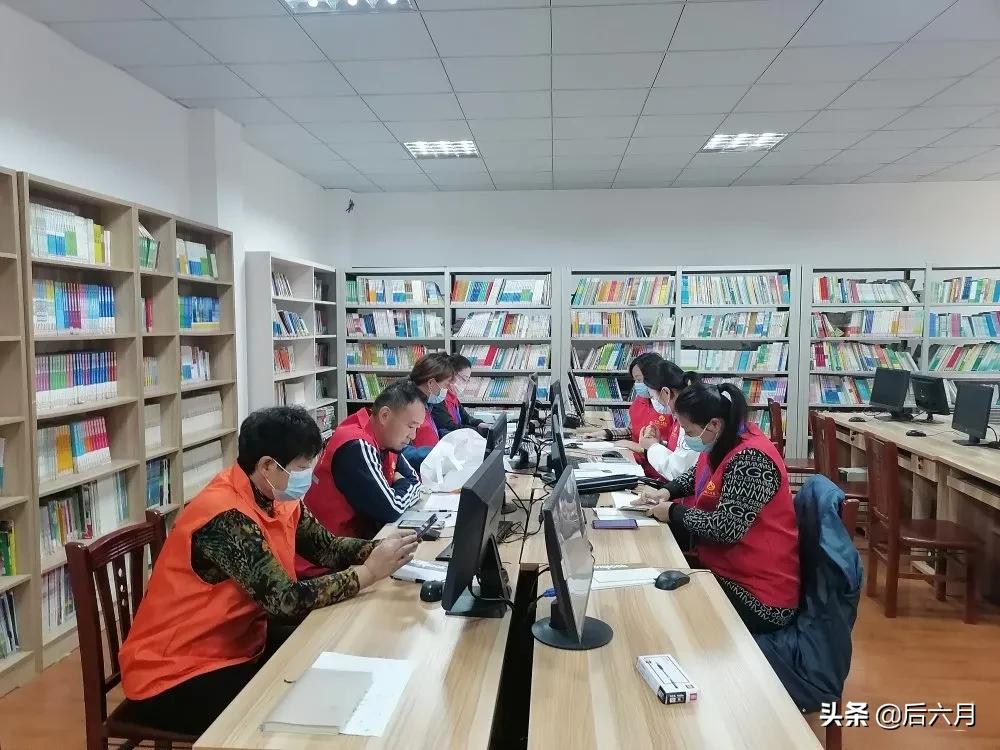 最美红马甲,最美红马甲公益