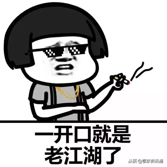 代购微商新政策,微商代购最新政策