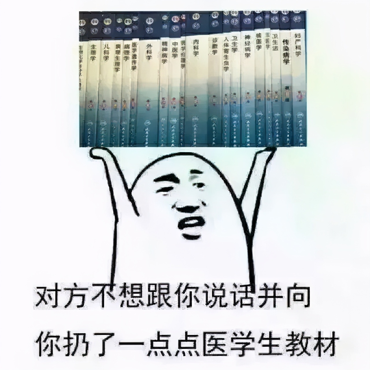 各专业脱发排行榜,学什么专业最容易脱发