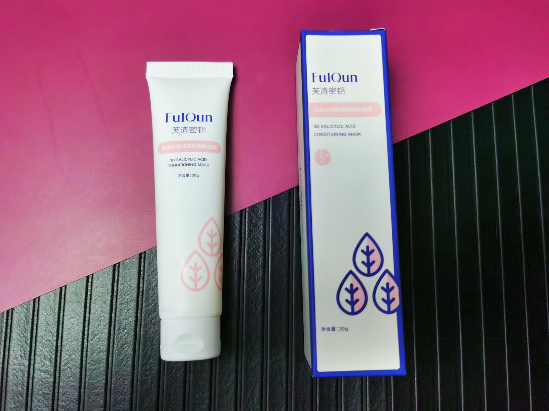 真正有效的化妆品,好的化妆品效果真的会好一点吗