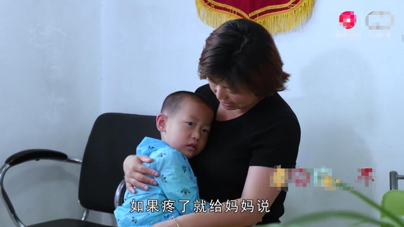 孩子打针害怕还哭,如何消除孩子对打针的恐惧讲课