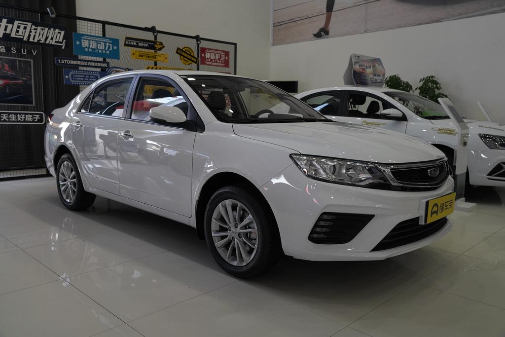 吉利远景哪款车性价比高,吉利全新远景值得购买吗