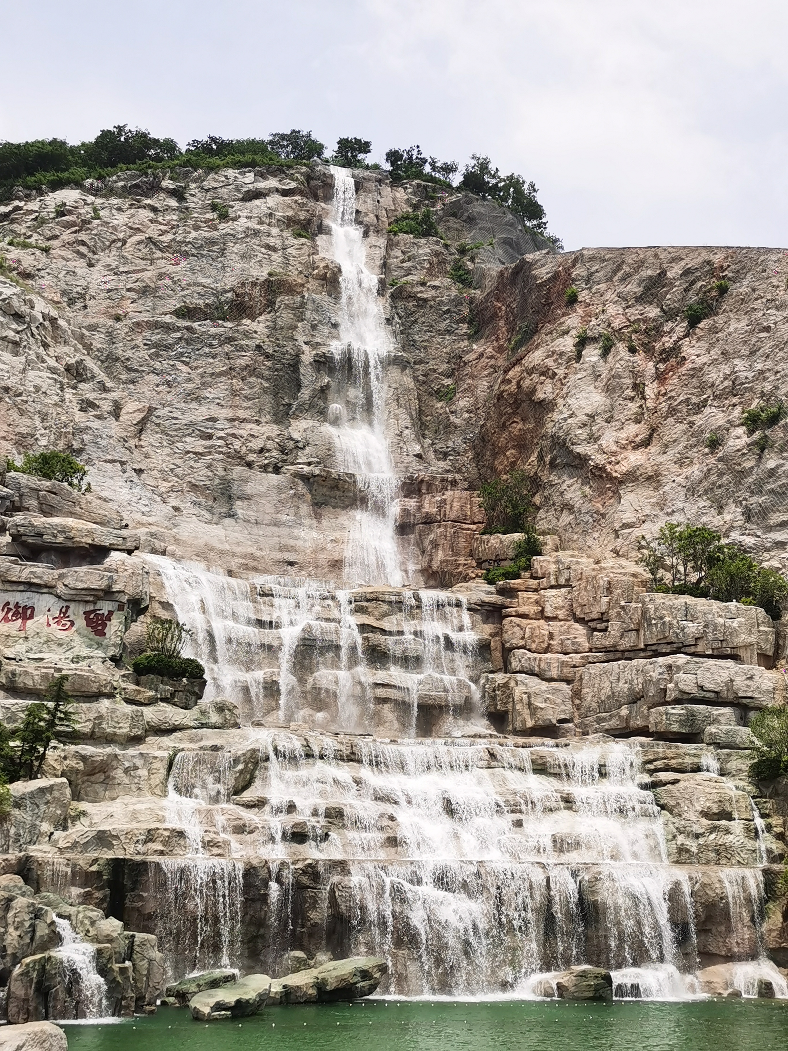 化腐朽为神奇的创作,化腐朽为神奇玉雕作品