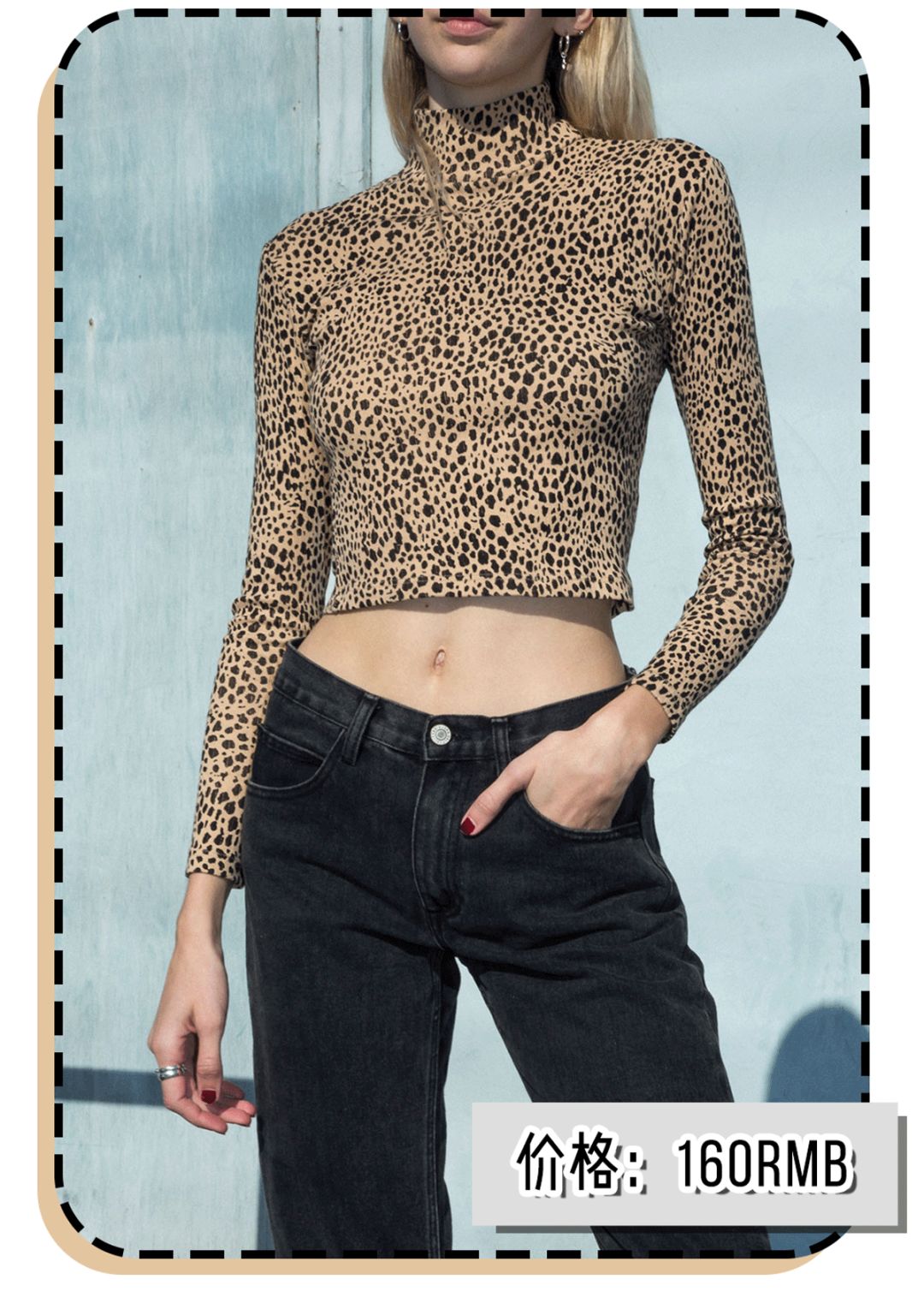 带你领略最潮流的时尚品牌,所有快时尚品牌都有哪些