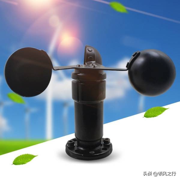 干货知识分享!你是我的眼——大风车是如何找风的?