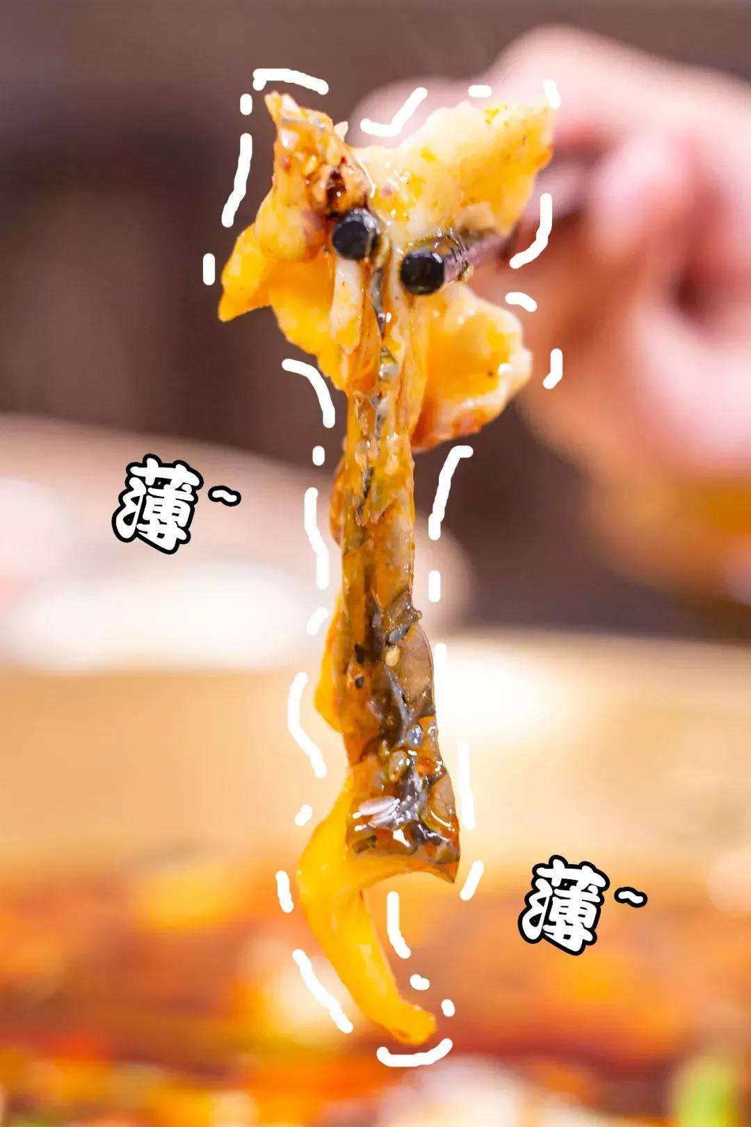 厦门水煮活鱼第一名,13元水煮鱼