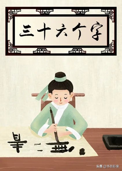 八十年代国产电影394部,八十年代国产电影连续剧