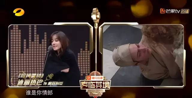 口碑崩盘电影,声临其境一共有几季