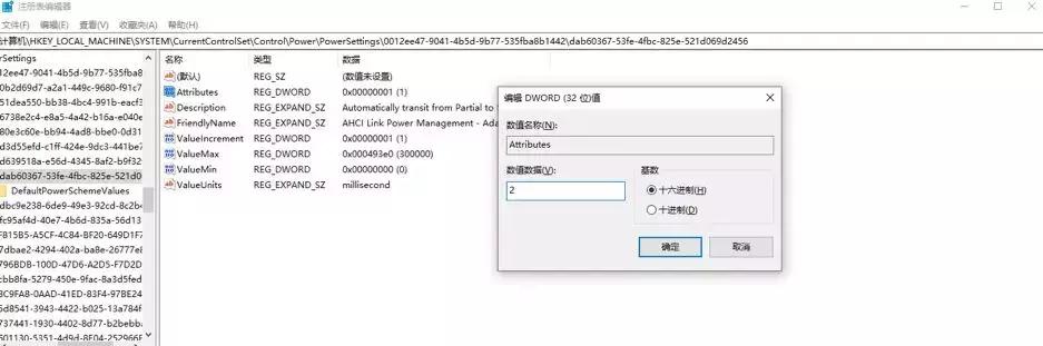 ssd小讲堂,固态硬盘频繁卡死