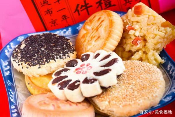 大八件小八件是什么,八大件点心