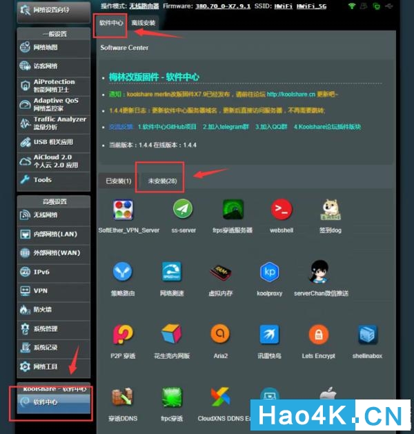 有没有公网ip实现远程访问群晖nas,群晖nas远程访问最好的方式