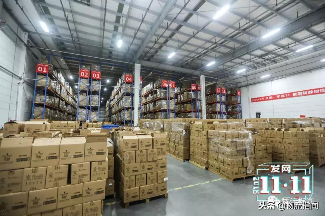 开仓记:120个仓,覆盖2亿人,第十年双11,发网使出了哪些绝招?