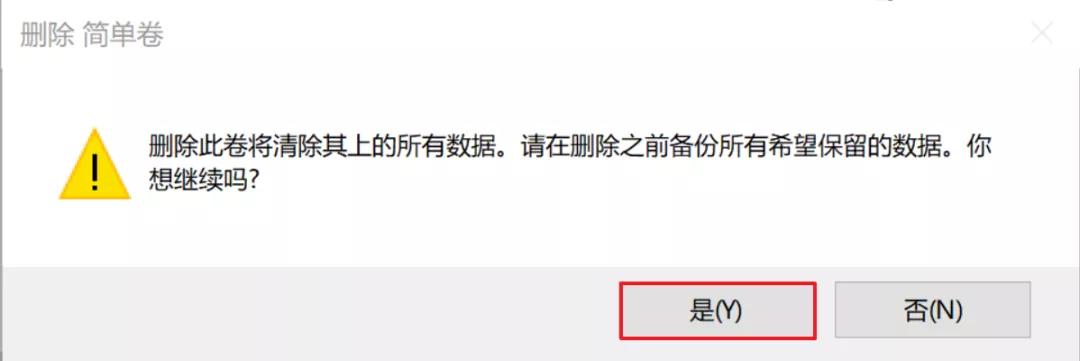 windowsc盘满了怎么清理c盘空间,win7c盘红色满了怎么清理c盘空间
