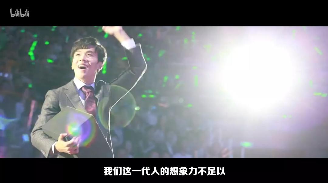 都在说后浪？功彩围栏不一样