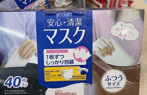 评价最好的几款防护口罩,防病毒口罩怎么选