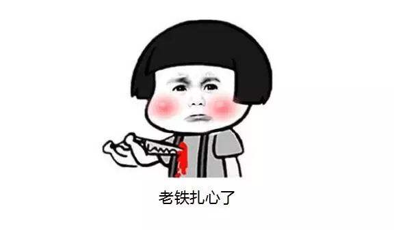 大家好,我是渣渣辉!今天教大家拼音的标准发音和练习技巧...