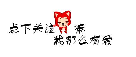 公狗和母狗交配之后，为什么会分不开？