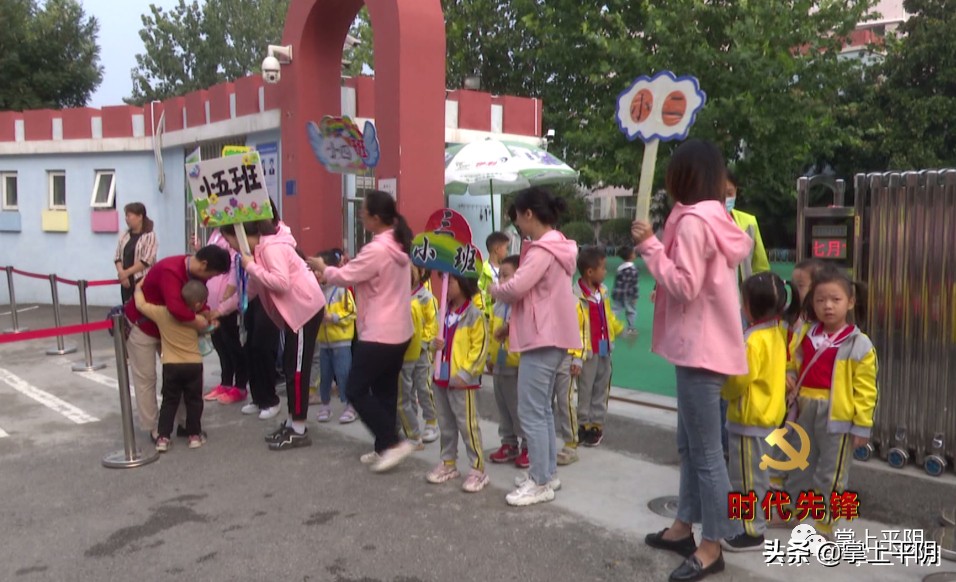 时代先锋zxf1,时代先锋继往开来