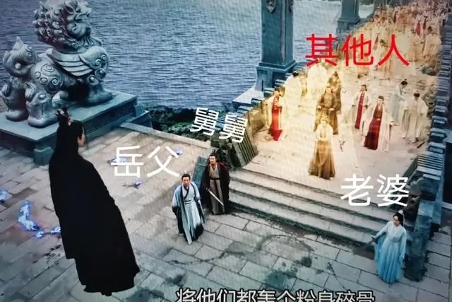 《琉璃》之五大反派：元朗悲惨，柏麟强洗白，只有他最是意难平