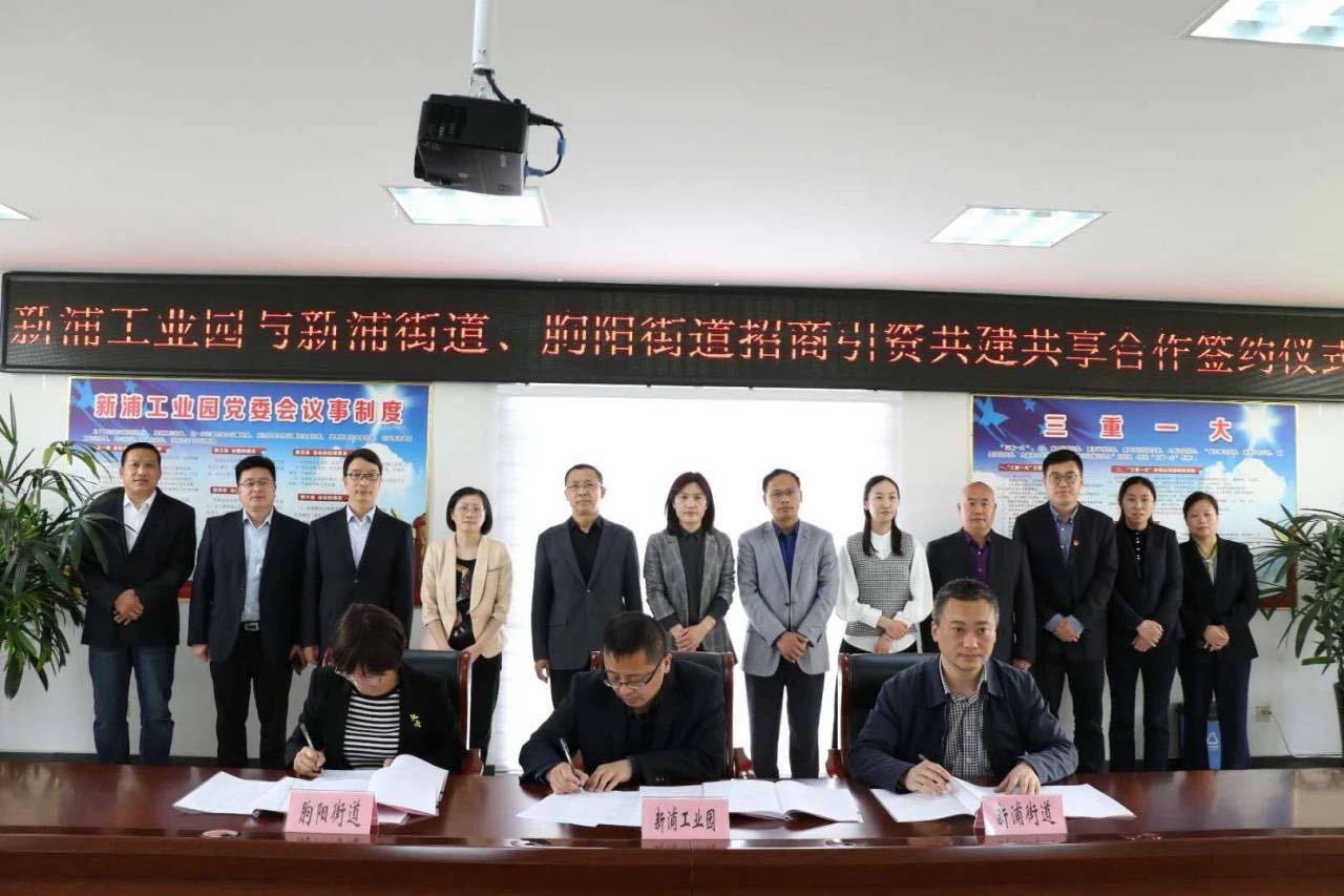 连云港海州区新浦区,连云港市新浦区和海州区