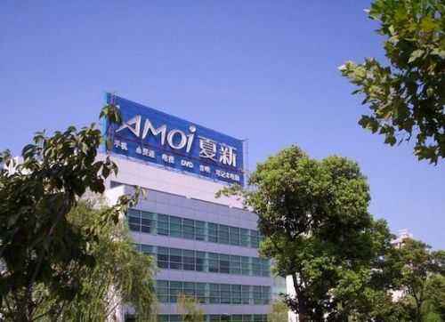 估值最高70多亿却1.35亿元贱卖，这个品牌彻底砸了！