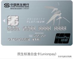 大额信用卡怎么玩,玩卡最值得入手的信用卡