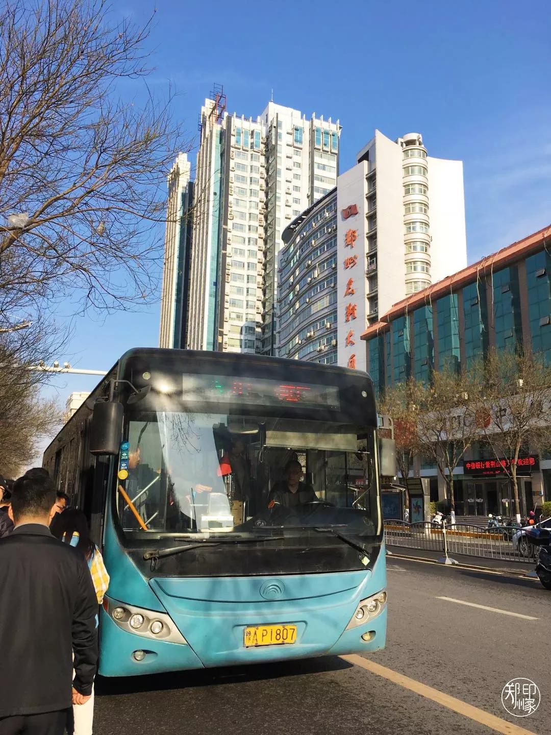 未来三年郑州会发展吗,未来五年郑州会有大的发展吗