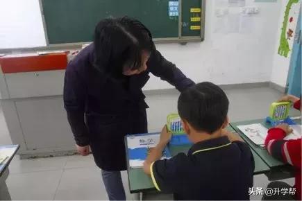 成都市课后服务,成都市马家沟小学在哪条路上