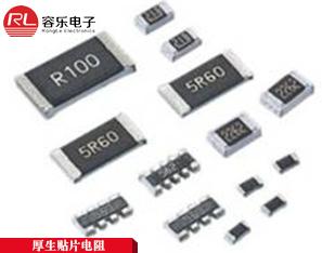 电阻的作用视频讲解,电阻的作用你都知道吗