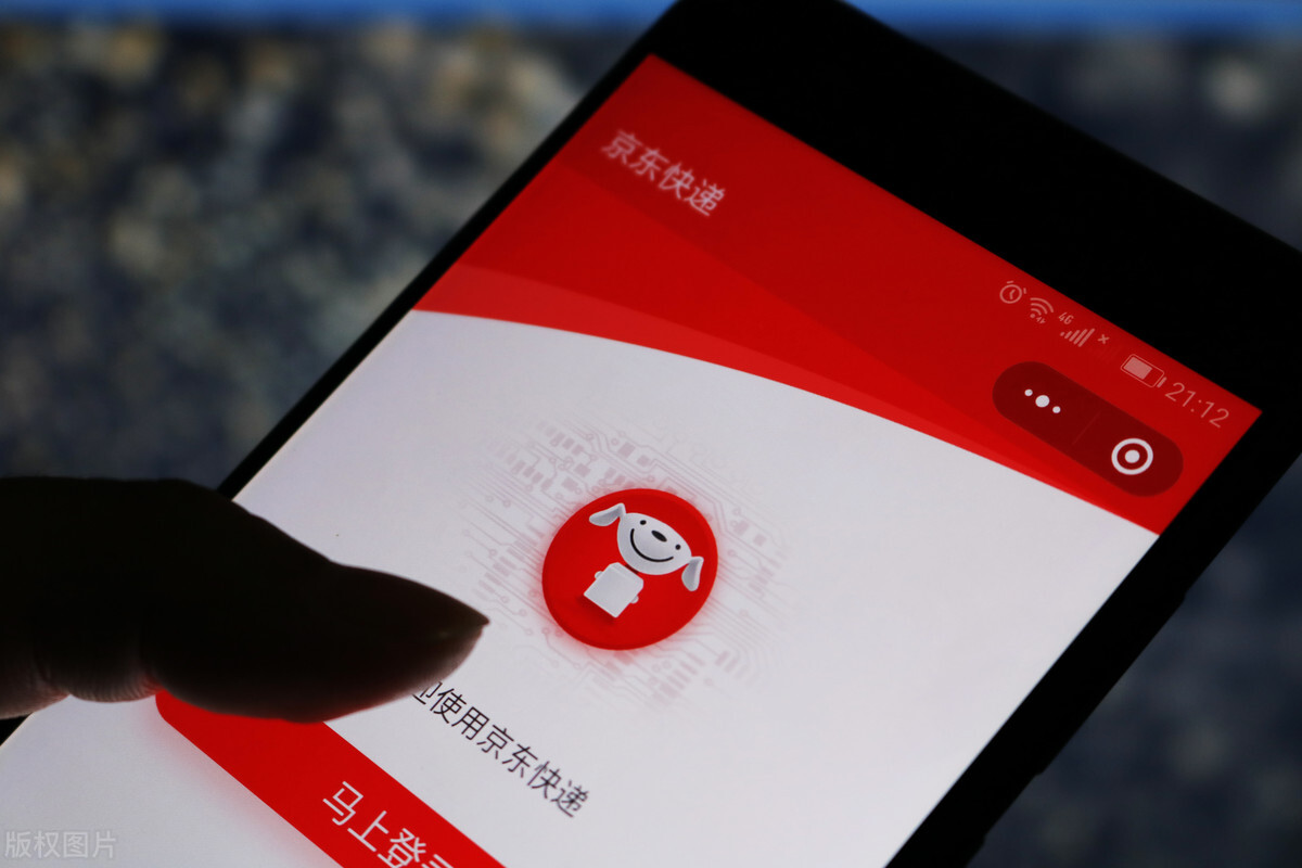 营销短信为什么屡禁不止,营销短信要关闭吗