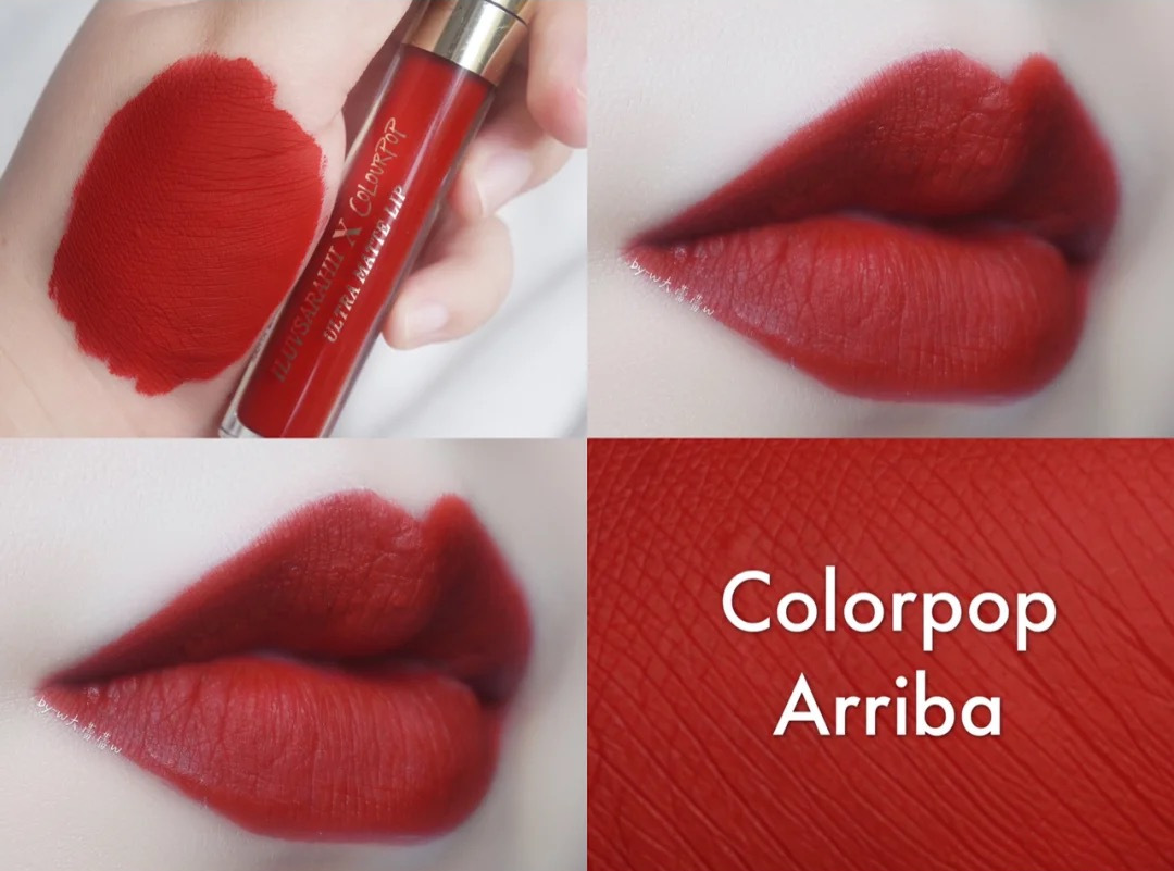 黄黑皮口红合集,黄皮口红大合集