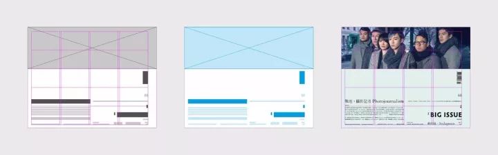 版式设计中网格系统详解,实用设计干货排版布局