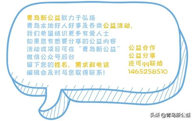 现在上青岛医院看病需要什么,青岛人进北京看病医保报销多少