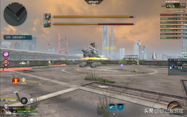 逆战诸神套再次削弱,逆战诸神套装和天鲲套哪个好