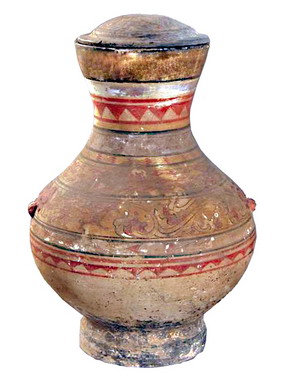 国宝品鉴,战国印纹硬陶壶