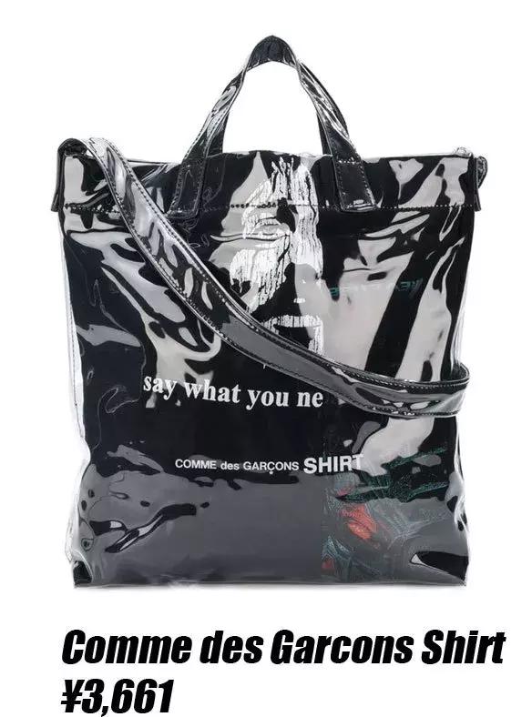 最值得男生入手的包,要颜值还是要内涵